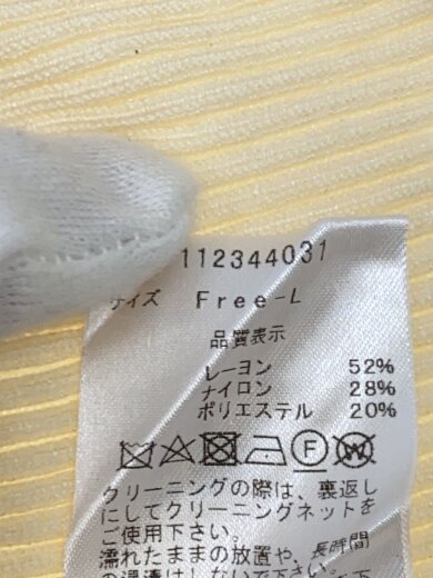 商品画像：バイカラーリボンデザインニットミニワンピース/FREE/レーヨン/CRM/// 4