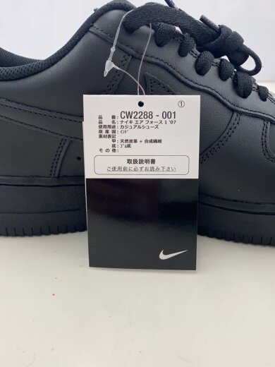 商品画像：AIR FORCE 1 07_エア フォース 1 07/28cm/BLK 6