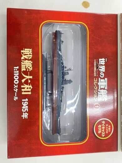 商品画像：eaglemoss/フィギュア/--// 2