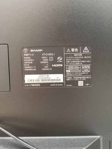 商品画像：薄型テレビ・液晶テレビ 4T-C43DL1// 4