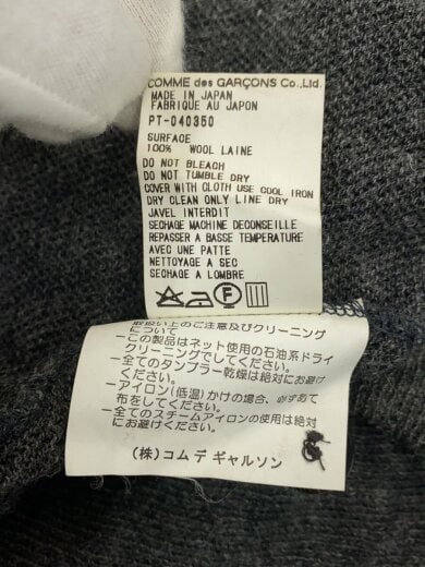 商品画像：ニット・セーター(薄手)/--/ウール/GRY/無地/PT-040350 4