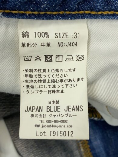 商品画像：ボトム/31/デニム/IDG/J404 5