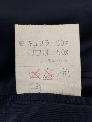 商品画像：テーラードジャケット/--/ウール/BLK/ストライプ 5