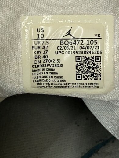 商品画像：ハイカットスニーカー/27cm/GRY/BQ6472-105 5