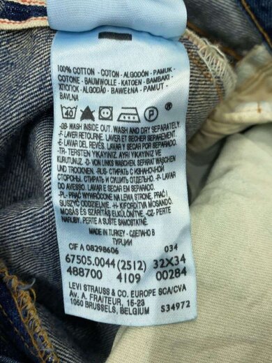 商品画像：ボトム/32/デニム/IDG/無地/505-0217 5