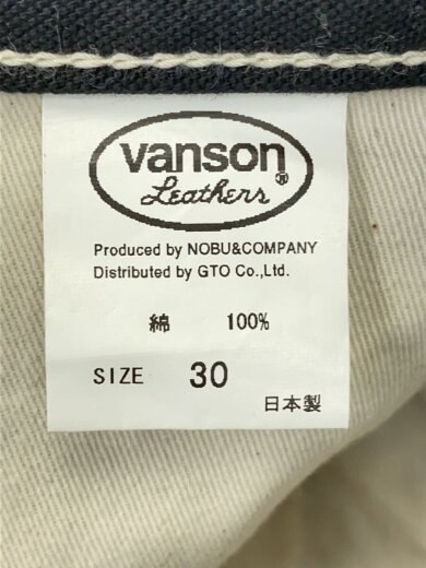 商品画像：ボトム/30/コットン/WHT/ボーダー 5