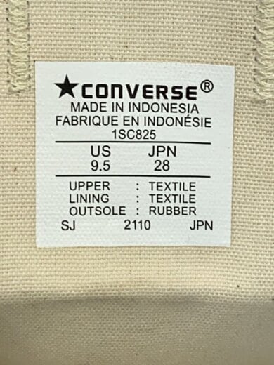 商品画像：ローカットスニーカー/28cm/WHT/1SC825 5