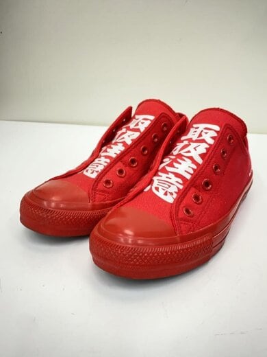 商品画像：ローカットスニーカー/25.5cm/RED/1SC930 2