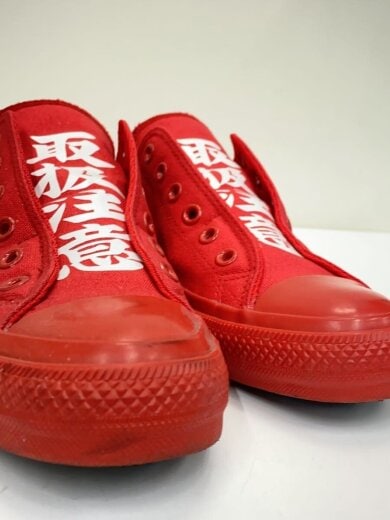 商品画像：ローカットスニーカー/25.5cm/RED/1SC930 7