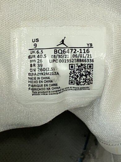 商品画像：ハイカットスニーカー/--/RED 5