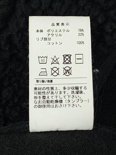 商品画像：スウェット/1/ポリエステル/BLK 5