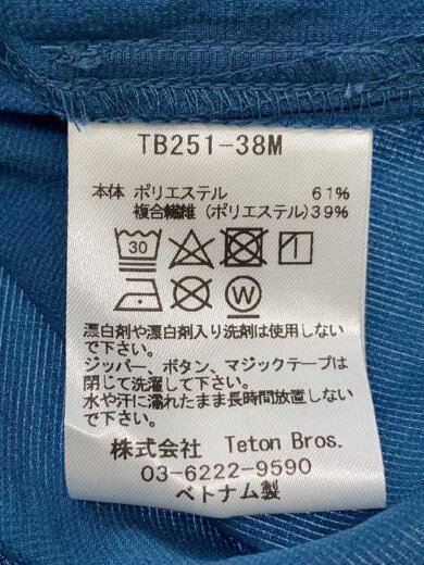 商品画像：半袖シャツ/XL/ポリエステル/BLU/tb251-38m// 4
