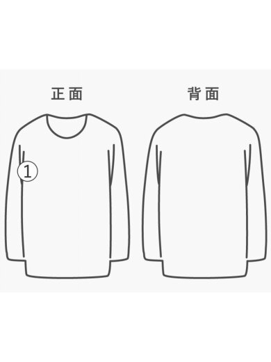 商品画像：×APPLEBUM/少年/Tシャツ/L/コットン/WHT/少量生産// 7