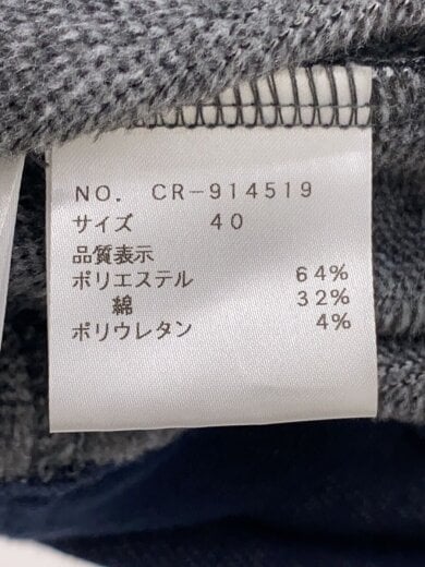 商品画像：カーディガン(厚手)/40/ポリエステル/NVY/CR-914519 4