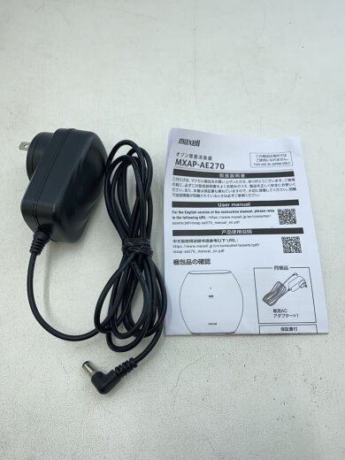 商品画像：空気清浄機 MXAP-AE270WH [ホワイト]// 7