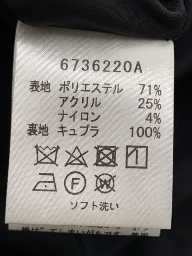 商品画像：コート/--/ポリエステル/BLK/総柄/6736220A// 4