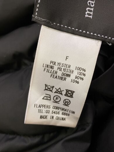 商品画像：リバーシブル/ダウンジャケット/FREE/ポリエステル/BLK/無地 4