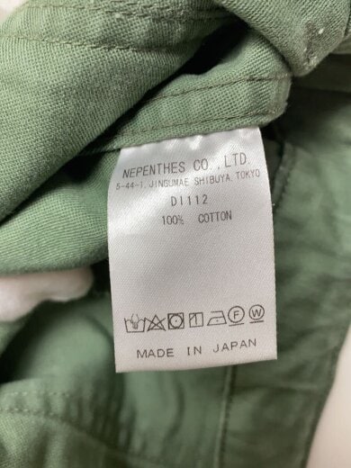 商品画像：ヒザデル/ファティーグパンツ/--/コットン/GRN/DI112 5