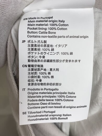 商品画像：25SS/STERN CHINO/ボトム/44/コットン/GRY/M2254SD 6