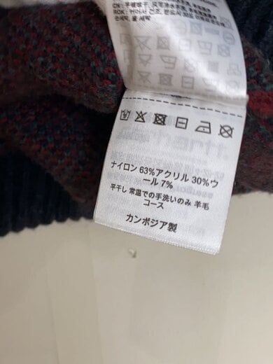 商品画像：全体的に毛羽立ち有/VERSE CARDIGAN/S/ナイロン/BLK/総柄/I030849 4