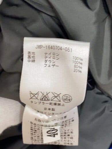 商品画像：JEANS FACTORY別注/ダウンジャケット/M/ナイロン/BLU/JMP-1640704-051 4