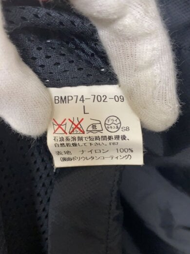 画像：BURBERRY BLACK LABELフード着脱可/ナイロンジャケット/L/ナイロン/BLK/無地/BMP74-702-094