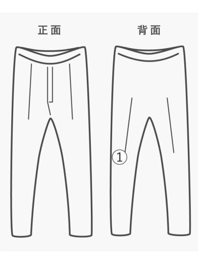 商品画像：FLEXIBLE LONG PANT_フレキシブルロングパンツ/M/ポリエステル/GRY 6