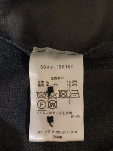 商品画像：19SS/クライミングパンツ/M/ウール/BLK/SOPH-190166 5