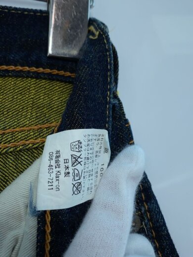 商品画像：天領デニム/イエロー/タイトストレートパンツ/33/デニム/IDG/TDP005 6