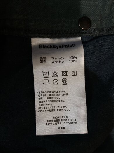 商品画像：ボトム/L/コットン/GRN/総柄 5