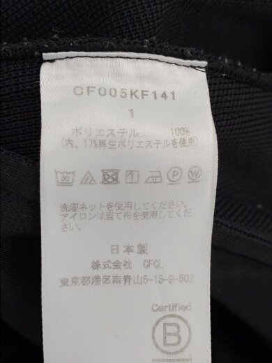 商品画像：ミラノリブテーパードパンツ/1/ポリエステル/BLK/CF005KF141// 4