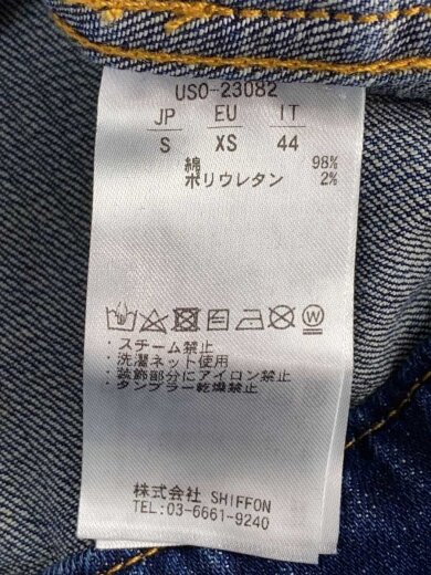商品画像：Gジャン/S/コットン/USO-23082// 4