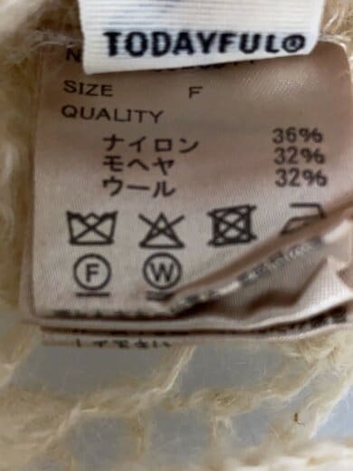 商品画像：カーディガン(薄手)/FREE/ナイロン/BEG/12520511 4