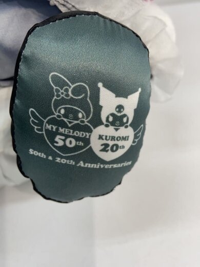 商品画像：キッズ玩具/happyくじ/ラストワン/クロミ 5