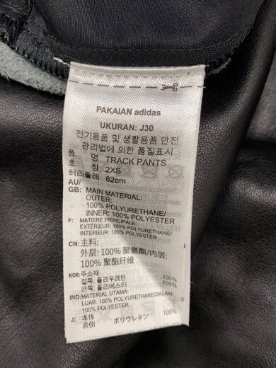 商品画像：ボトム/S/--/BLK/H66347 5