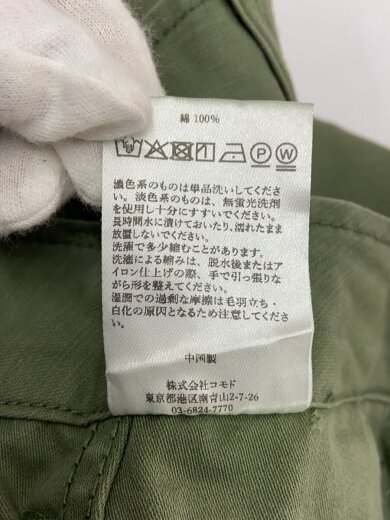 商品画像：J.B.ATTIRE/ボトム/1/コットン/KHK/無地/JBS-2502 6