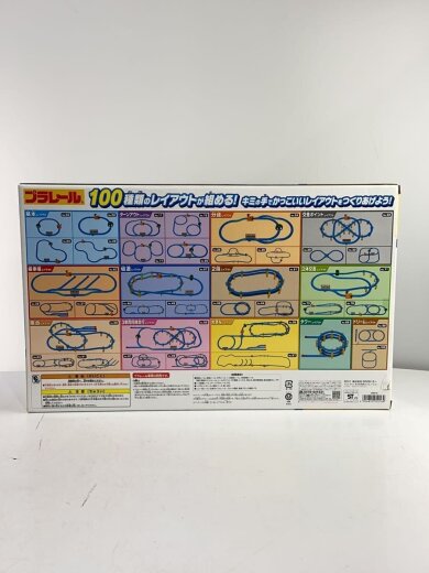 商品画像：男の子 4