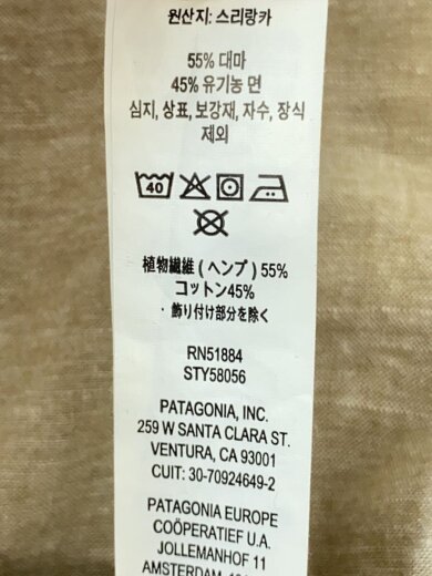 商品画像：ショートパンツ/S/ヘンプ/BEG/無地/STY58056SP25 5