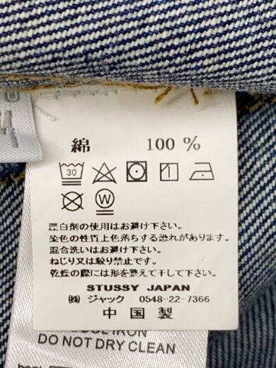 商品画像：Gジャン/S/コットン/IDG 5