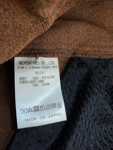 画像：Needlesブーツカットパンツ/L/ポリエステル/アニマル/NS2415