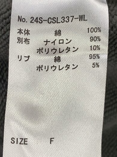 商品画像：ジップパーカー/FREE/コットン/GRY/24s-csl337-wl 4