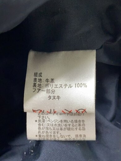 商品画像：レザージャケット・ブルゾン/XXL/牛革/NVY/無地// 4