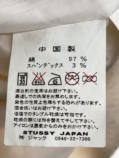 商品画像：スカジャン/S/コットン// 4
