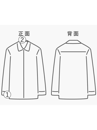 商品画像：半袖シャツ/2/ポリエステル/WHT/プリント/COTDSH-120// 9