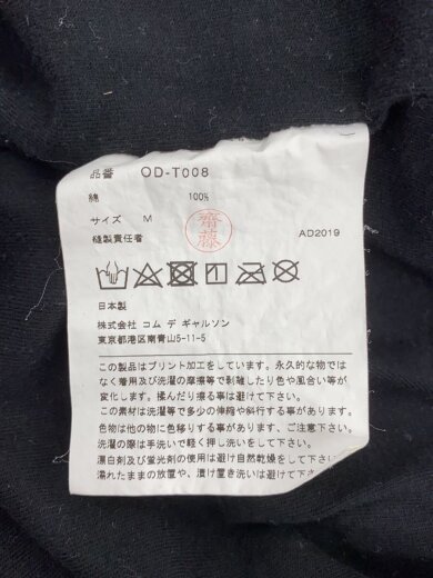 商品画像：Tシャツ/M/コットン/BLK/無地/black market 4