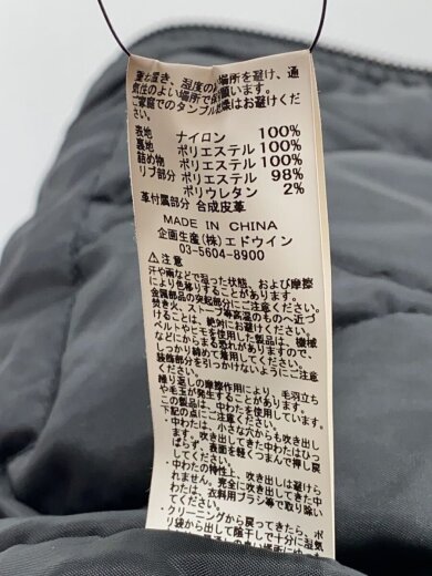 商品画像：ミリタリージャケット/XL/ナイロン/BLK/無地 5