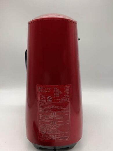 商品画像：ミキサー・フードプロセッサー ヘルシオ 真空ブレンダー EM-SB1A-R [レッド系] 4