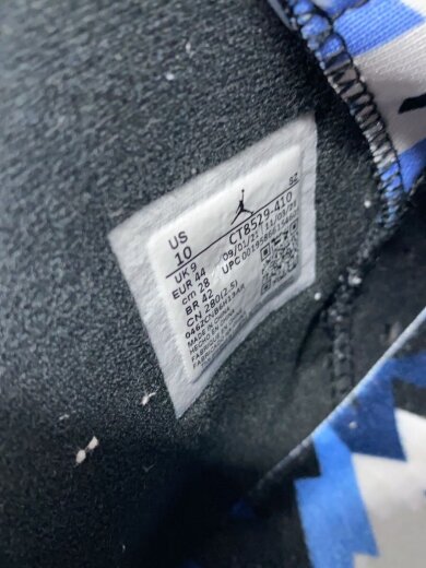 商品画像：AIR JORDAN 6 RETRO_エアジョーダン 6 レトロ/28cm/BLU 5