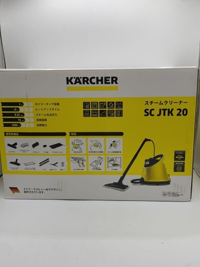 商品画像：スチームクリーナー SC JTK 20 1.513-242.0 4