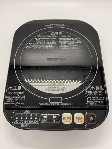 商品画像：炊飯器 銘柄量り炊き RC-IA30 8